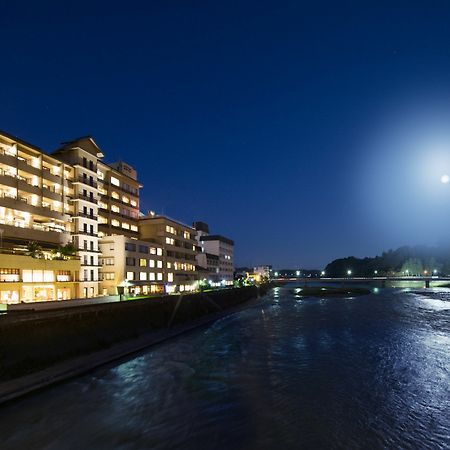 Ryokan Ayu No Sato Hitojosi Kültér fotó